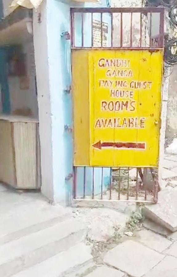Gandhi Ganaga Guest House Varanasi Exterior foto